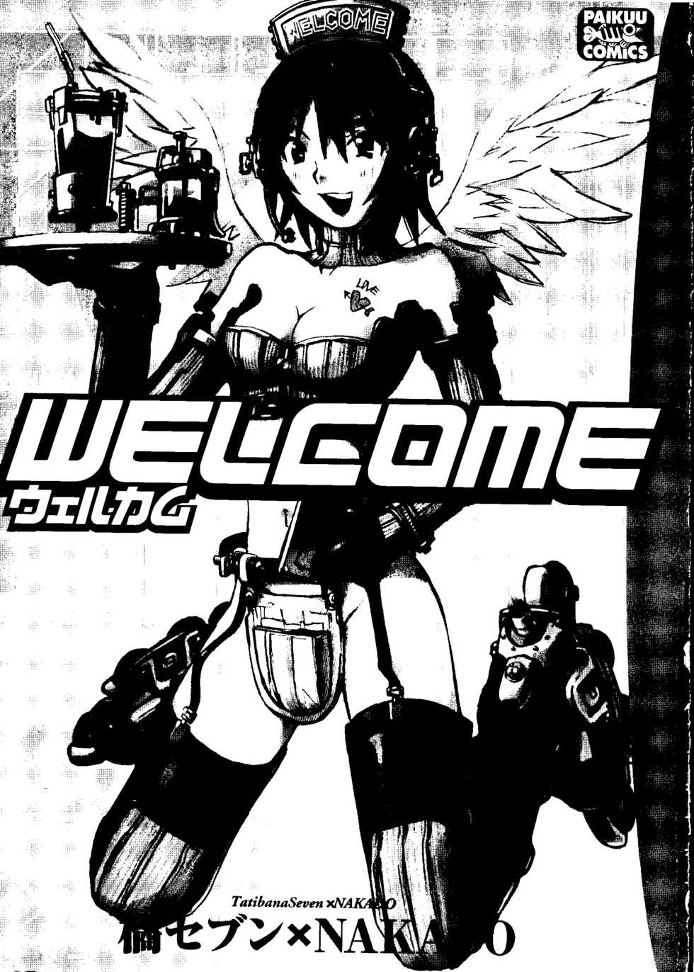 [Tachibana Seven, Nakado] Welcome (Various) - Page 4