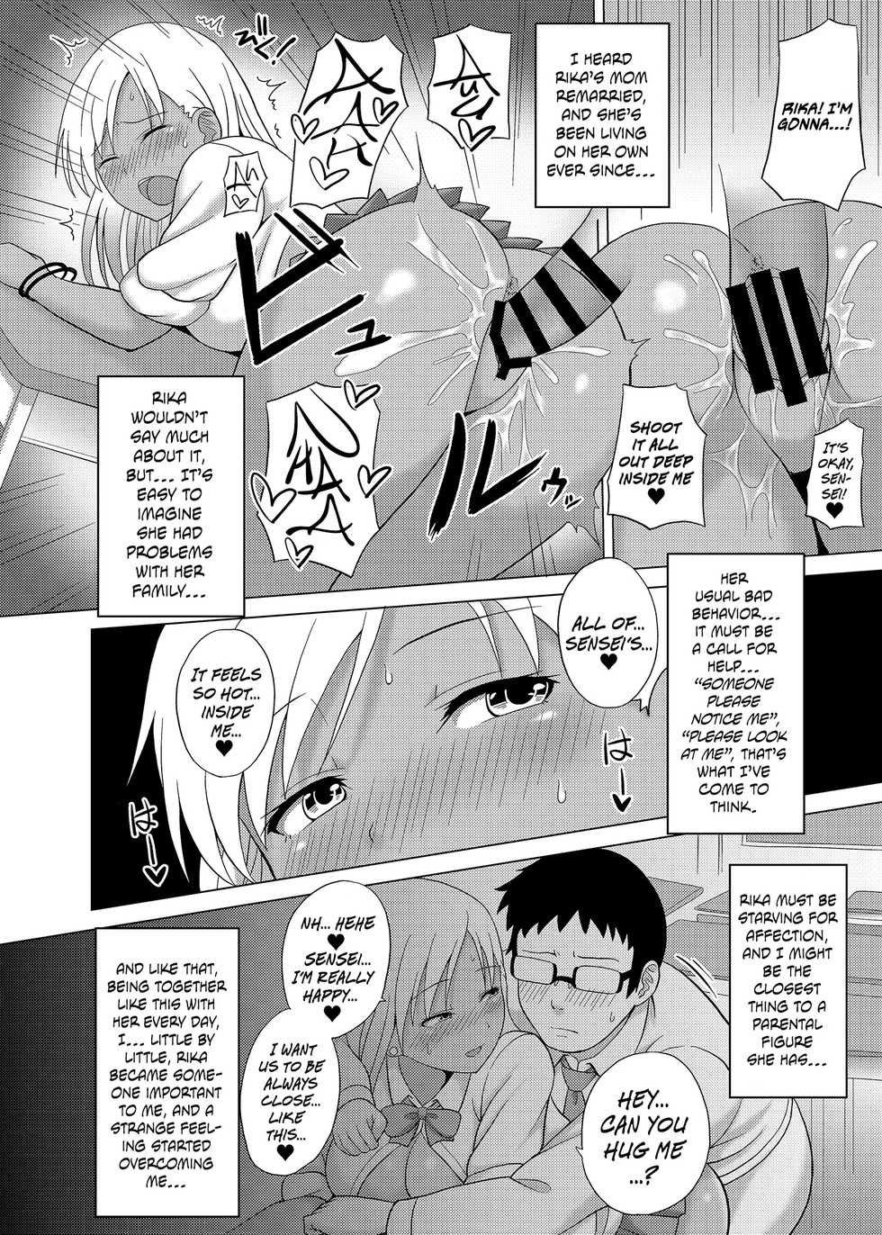 [Charveltiger] Kurojouten Kuro Gal JK to Dousei Shite mita Kekka. [English] {Hennojin} - Page 17