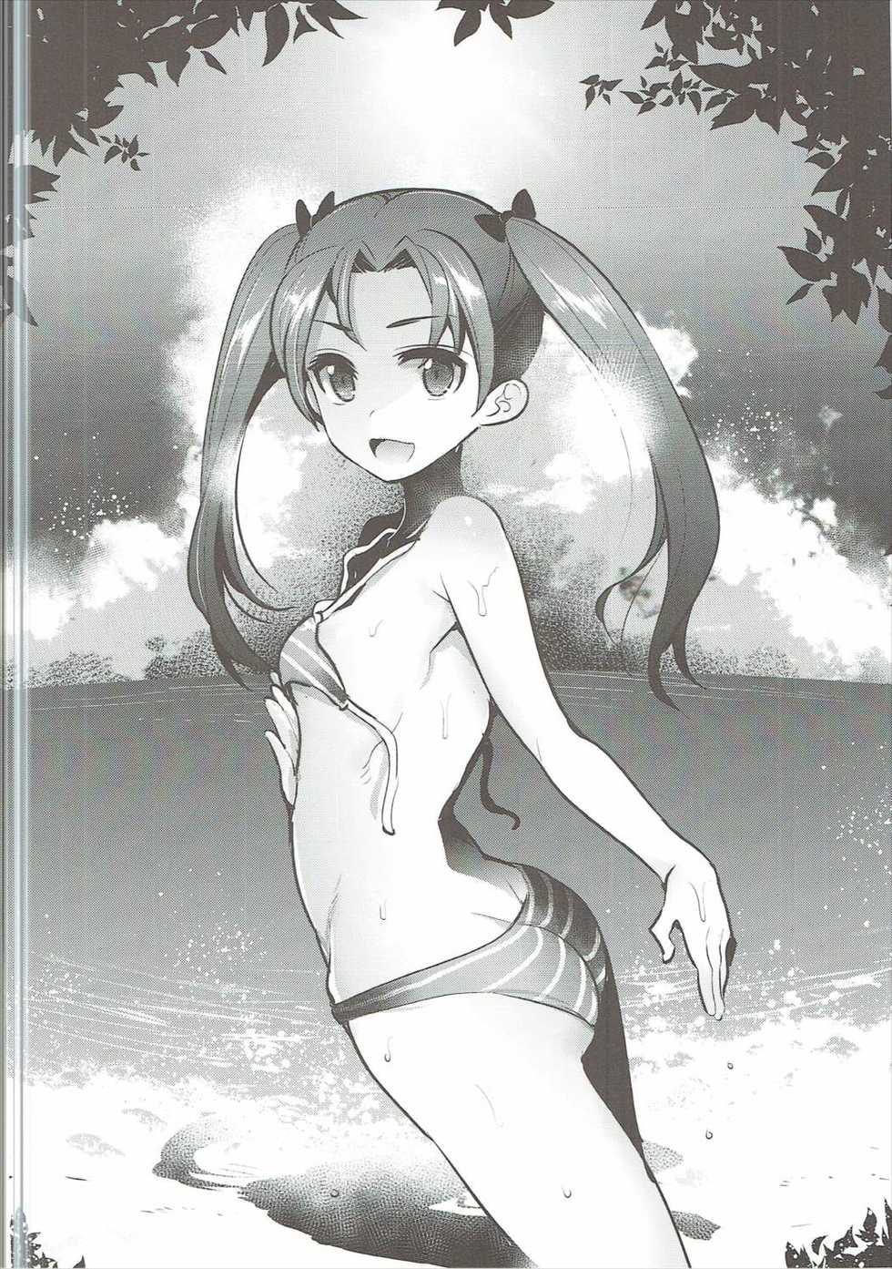 (SC2017 Summer) [Nakasone Battalion (Nakasone Haiji)] GARUPAN 1+2+@ (Girls und Panzer) - Page 19