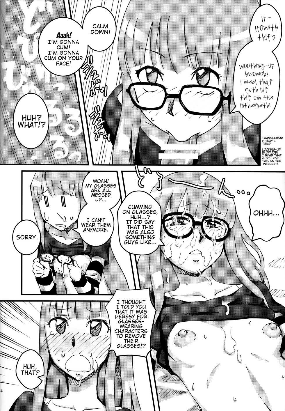 (C91) [Tomato Namaashi (Satou Iori)] Moshi Sakura Futaba-chan ga Touchou Onanie Shiteru no ga Kareshi ni Baretara? (Persona 5) [English] [Trinity Translations Team] - Page 13