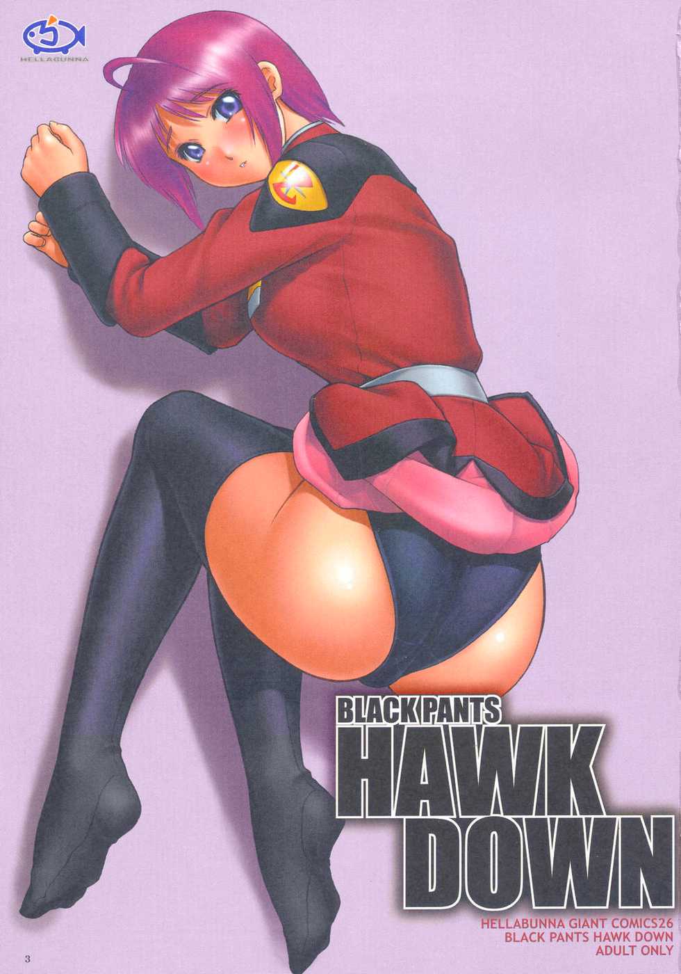 (C68) [Hellabunna (Iruma Kamiri)] BLACK PANTS HAWK DOWN (Kidou Senshi Gundam SEED DESTINY) [English] [Kizlan] [Colorized] [Incomplete] - Page 2