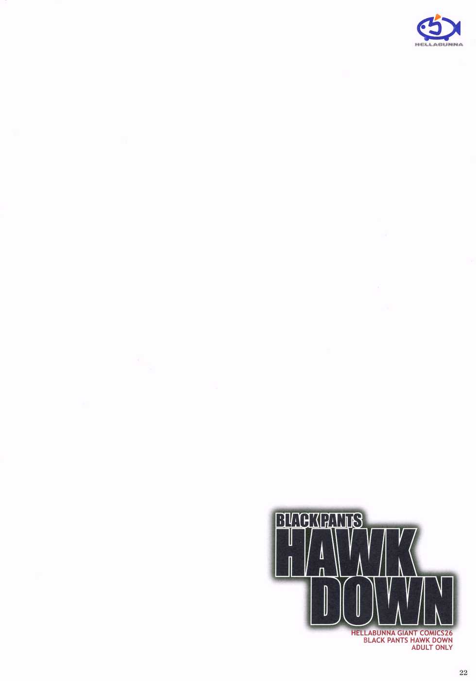 (C68) [Hellabunna (Iruma Kamiri)] BLACK PANTS HAWK DOWN (Kidou Senshi Gundam SEED DESTINY) [English] [Kizlan] [Colorized] [Incomplete] - Page 21