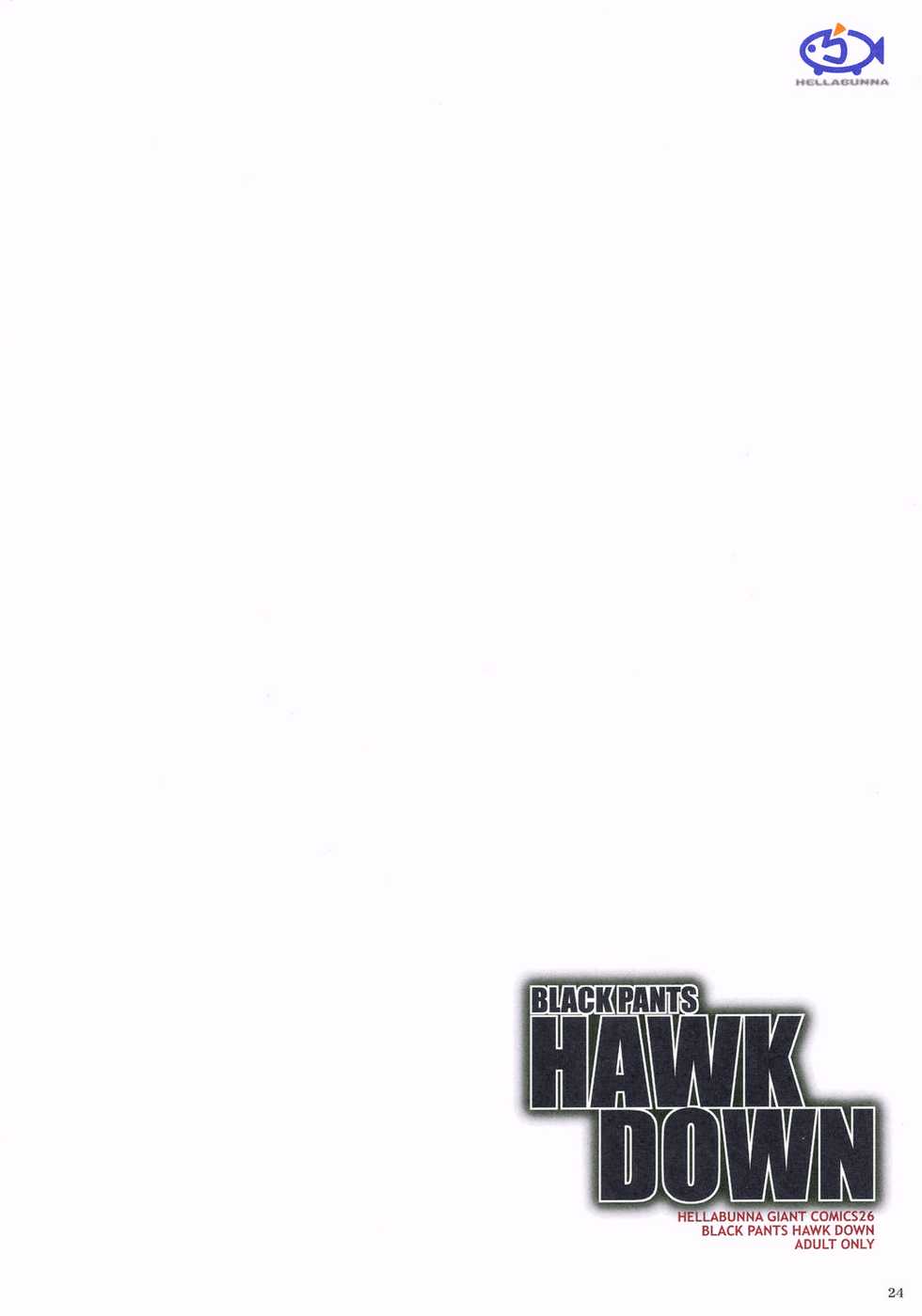 (C68) [Hellabunna (Iruma Kamiri)] BLACK PANTS HAWK DOWN (Kidou Senshi Gundam SEED DESTINY) [English] [Kizlan] [Colorized] [Incomplete] - Page 23