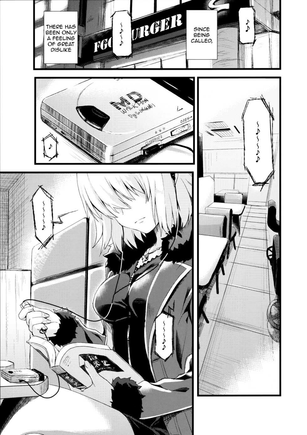 (COMIC1☆11) [AYUEST (Ayuya)] Shinjuku Maigo (Fate/Grand Order) [English] - Page 4