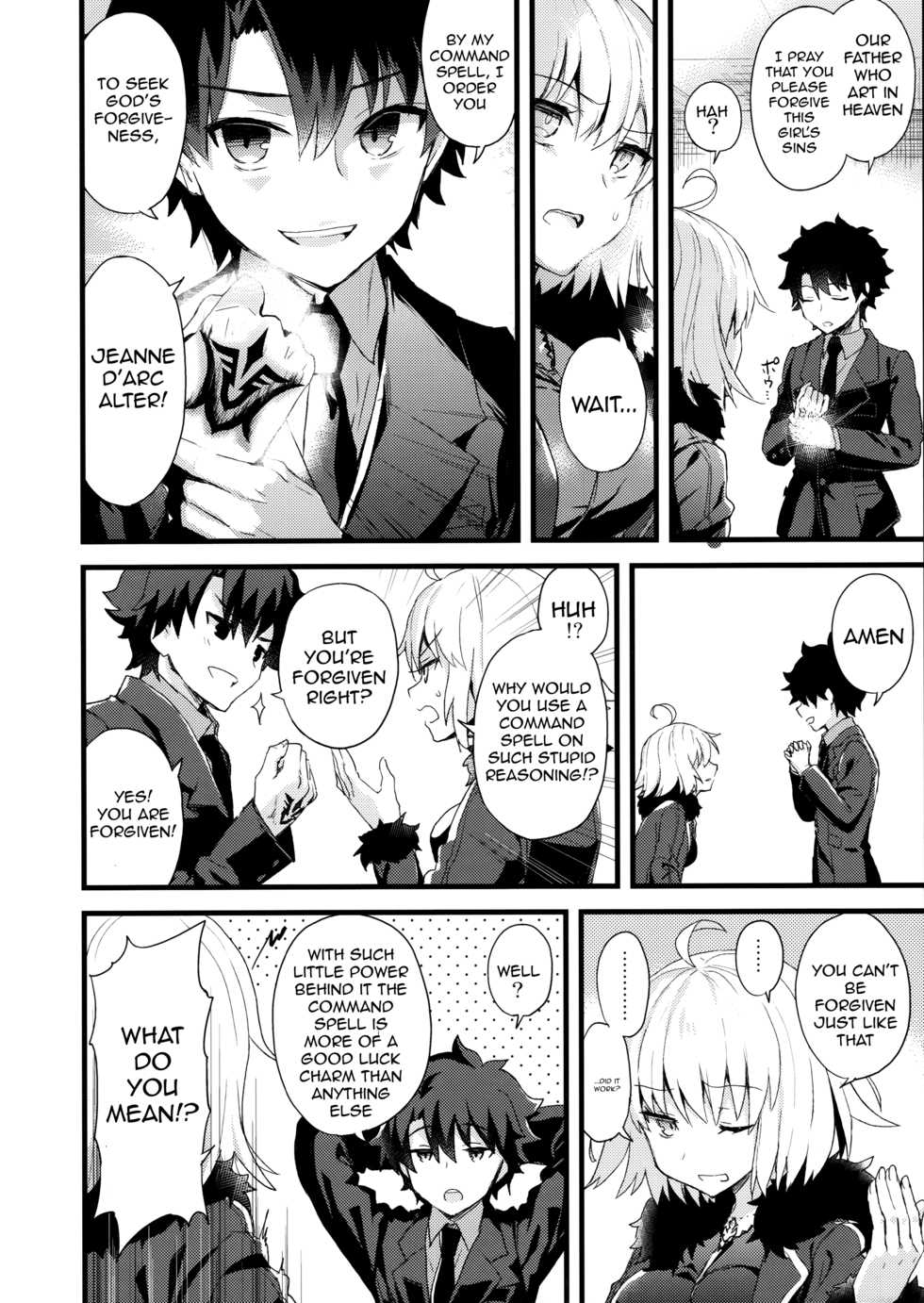 (COMIC1☆11) [AYUEST (Ayuya)] Shinjuku Maigo (Fate/Grand Order) [English] - Page 11