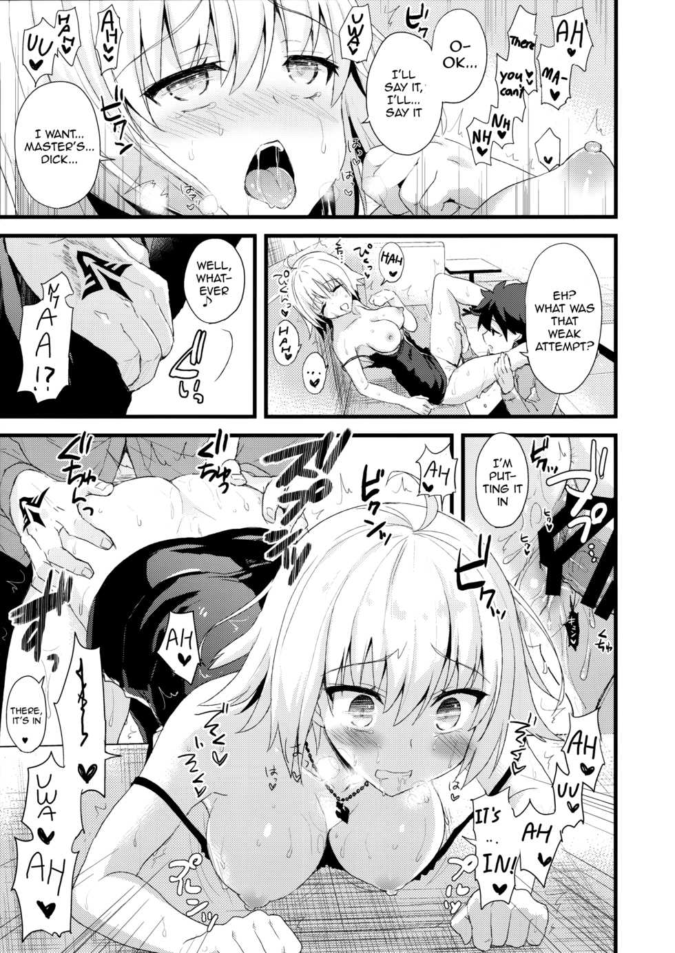 (COMIC1☆11) [AYUEST (Ayuya)] Shinjuku Maigo (Fate/Grand Order) [English] - Page 14