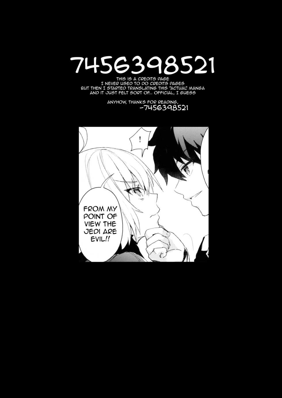 (COMIC1☆11) [AYUEST (Ayuya)] Shinjuku Maigo (Fate/Grand Order) [English] - Page 27