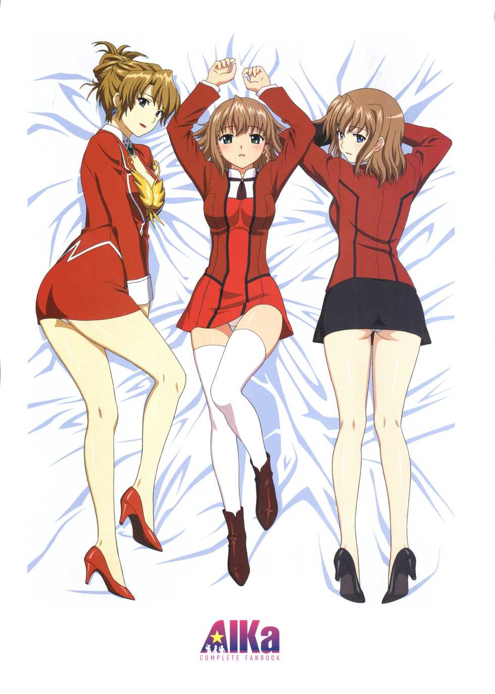 Aika Complete Fanbook - Page 4