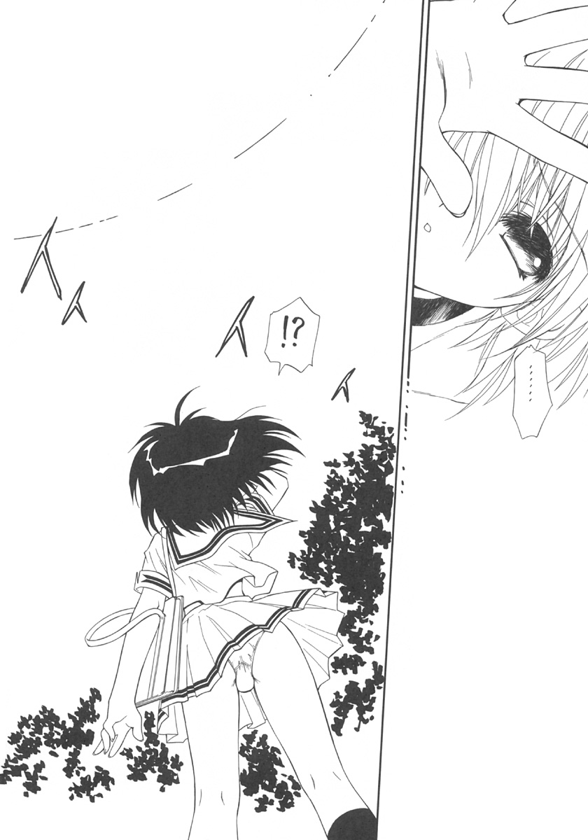 (C66) [Senzankou (Ramiya Ryou)] Kindan no Jogakuin 4 - Page 7