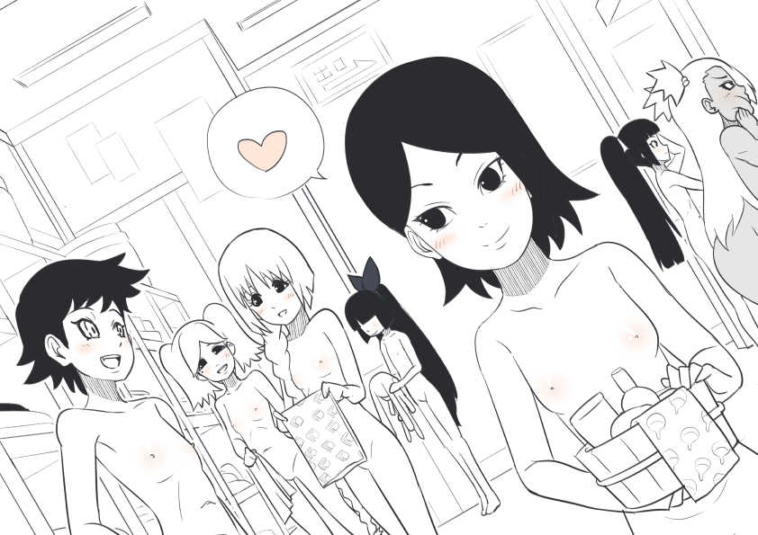 [Eishin] BORUTO・女子らくがきまとめ (Boruto) - Page 1