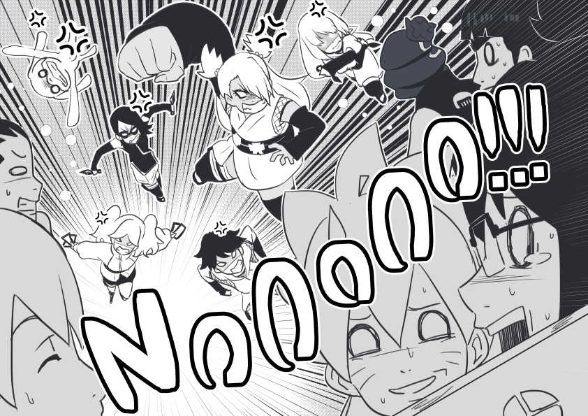 [Eishin] BORUTO・女子らくがきまとめ (Boruto) - Page 7