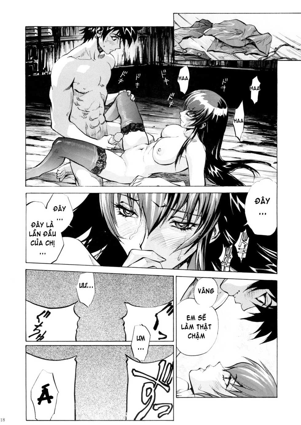 (SC52) [Human High-Light Film (Shiosaba)] Saeko (Gakuen Mokushiroku Highschool of the Dead) [Vietnamese Tiếng Việt] [Fiaron] - Page 18