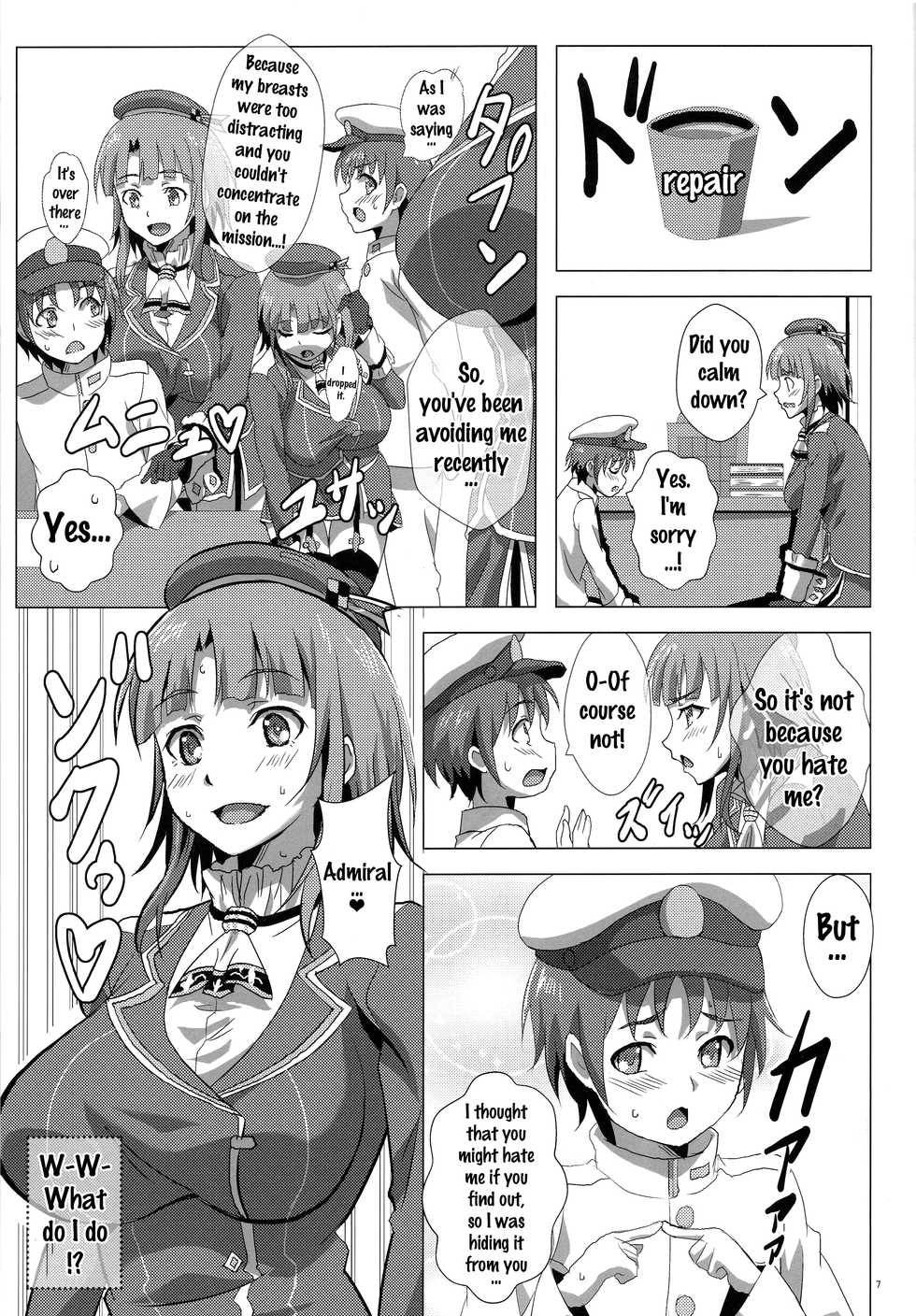 (C87) [METAL-WIND (Sangou)] Takao to Yasen Enshuu | Nighttime Practice With Takao (Kantai Collection -KanColle-) [English] [doujins.com] - Page 6