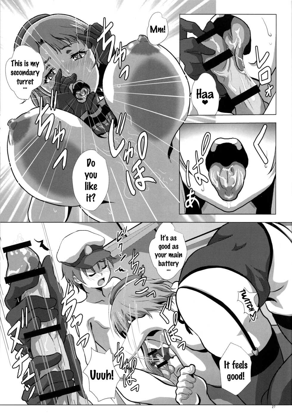 (C87) [METAL-WIND (Sangou)] Takao to Yasen Enshuu | Nighttime Practice With Takao (Kantai Collection -KanColle-) [English] [doujins.com] - Page 26