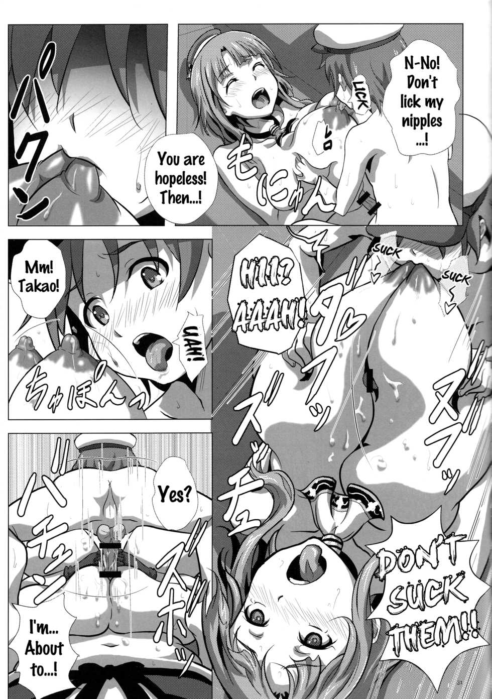 (C87) [METAL-WIND (Sangou)] Takao to Yasen Enshuu | Nighttime Practice With Takao (Kantai Collection -KanColle-) [English] [doujins.com] - Page 30