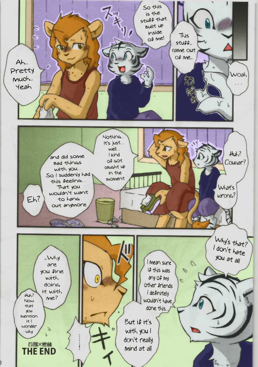 (C76) [Hagu+on→Line (Mikaduki Karasu)] Hyakujuu x Mitsurin | The Greater Contains the Less (Dai wa Shou o Kaneru?) [English] [majikichi] [Decensored] [Colorized] - Page 12