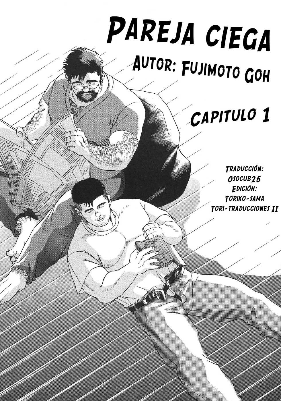 [Goh fujimoto] Pareja ciega 1 [Spanish] [Tori-traducciones II] - Page 1