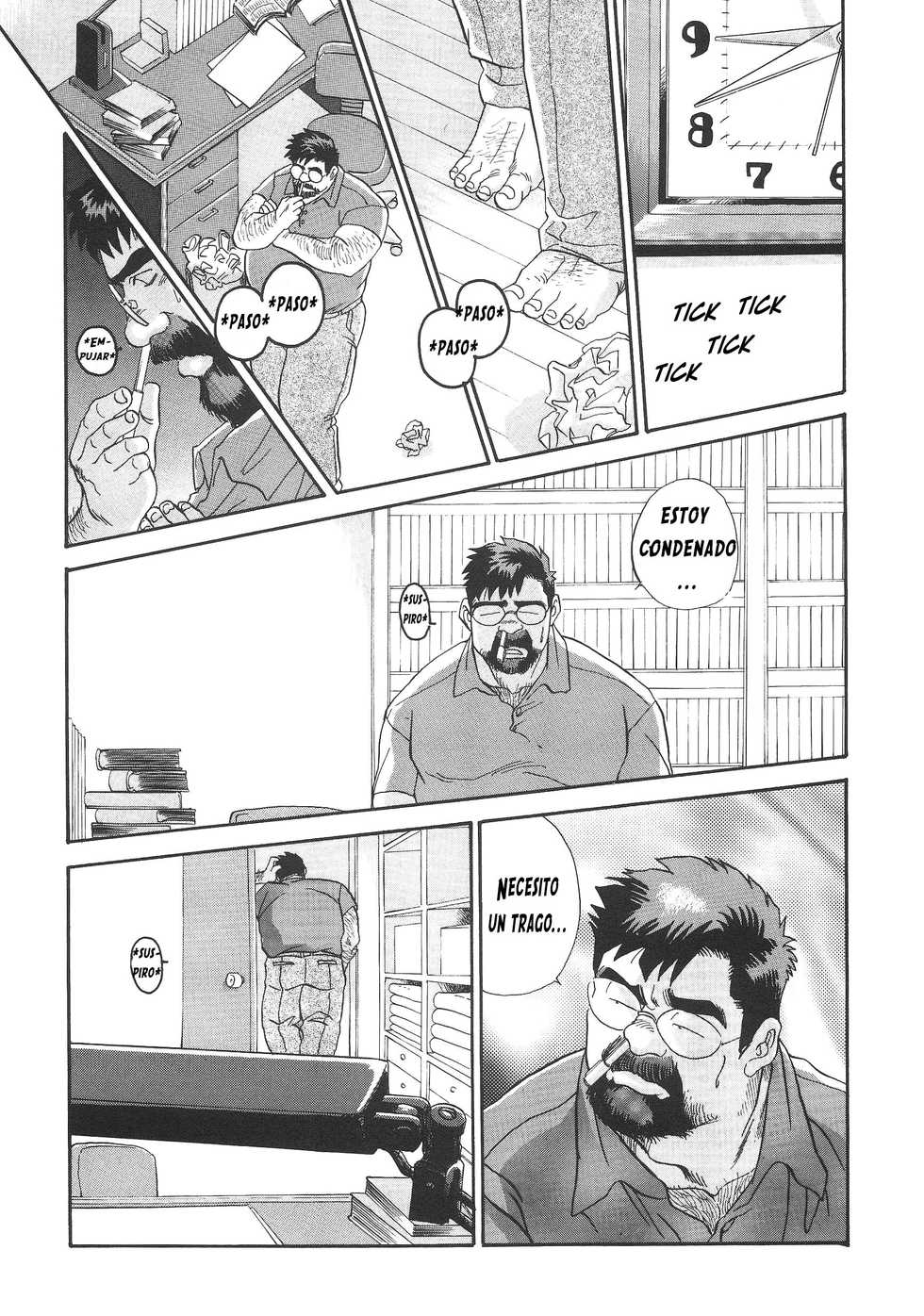 [Goh fujimoto] Pareja ciega 1 [Spanish] [Tori-traducciones II] - Page 13