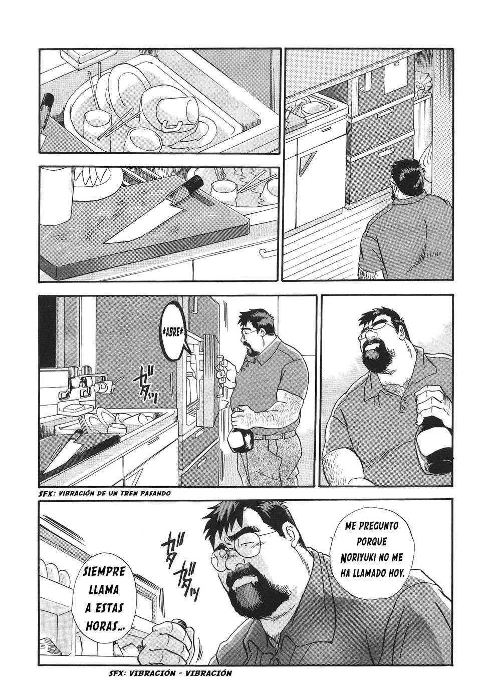 [Goh fujimoto] Pareja ciega 1 [Spanish] [Tori-traducciones II] - Page 14