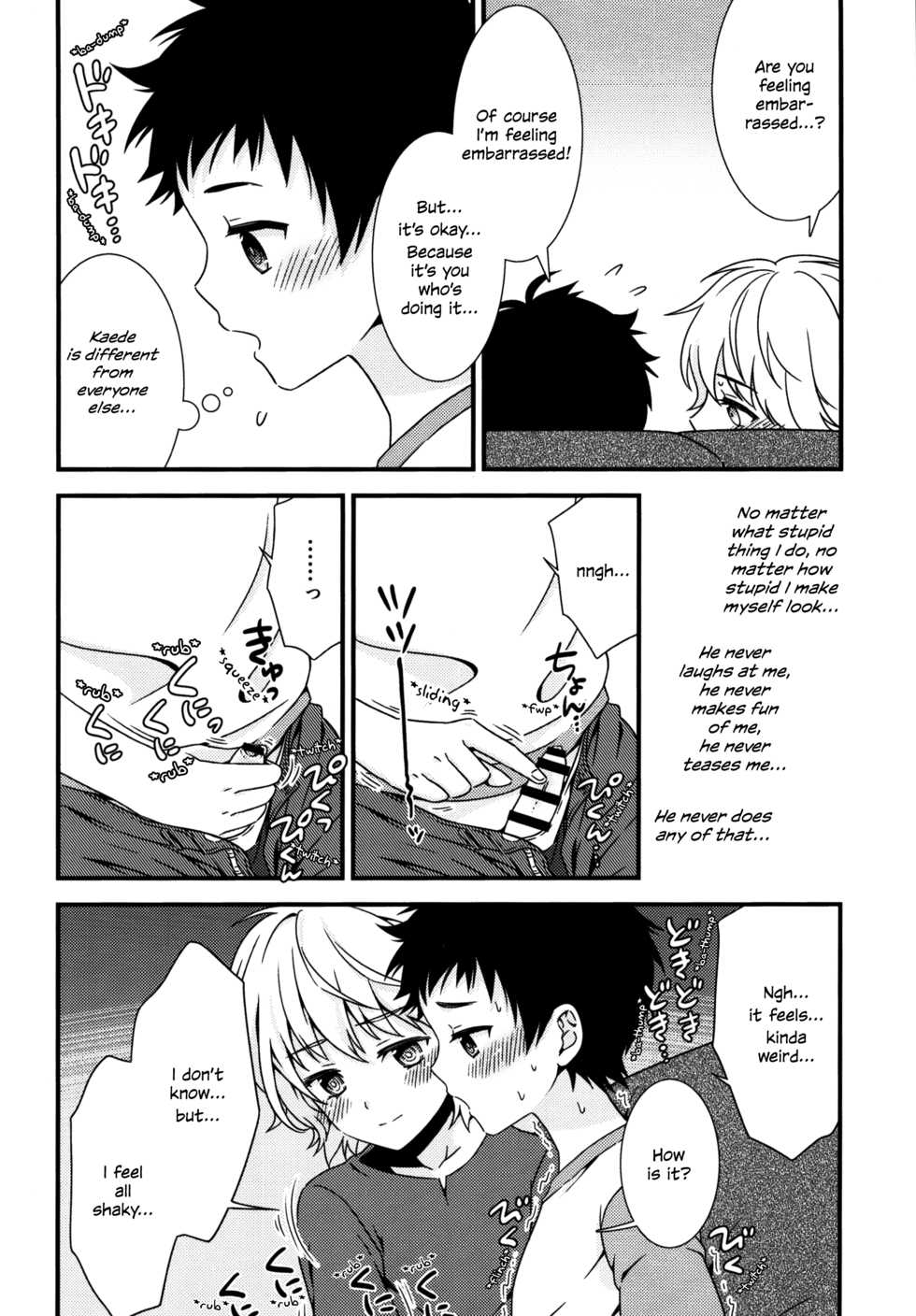 (Shota Scratch SP5) [FlowerBlade (ri.)] Ano Hi, Boku wa Shinyuu to Sex shita [English] {Shotachan} - Page 11