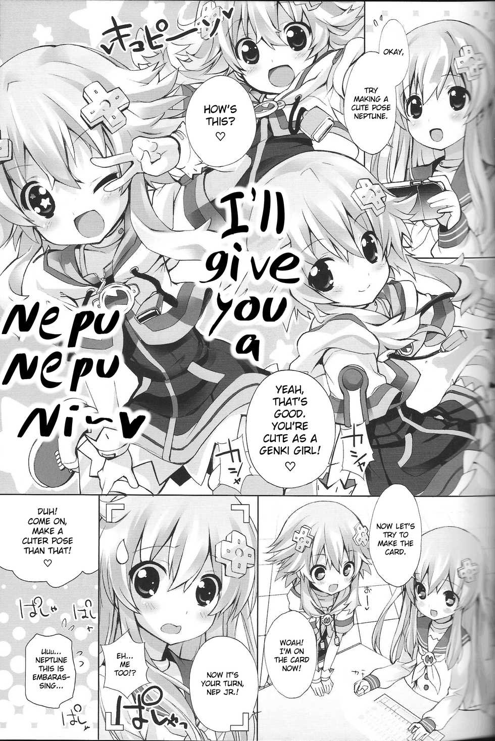 (C84) [Furaipan Daimaou (Chouchin Ankou)] NEPPLUS (Hyperdimension Neptunia) [English] [Neppermint] - Page 6