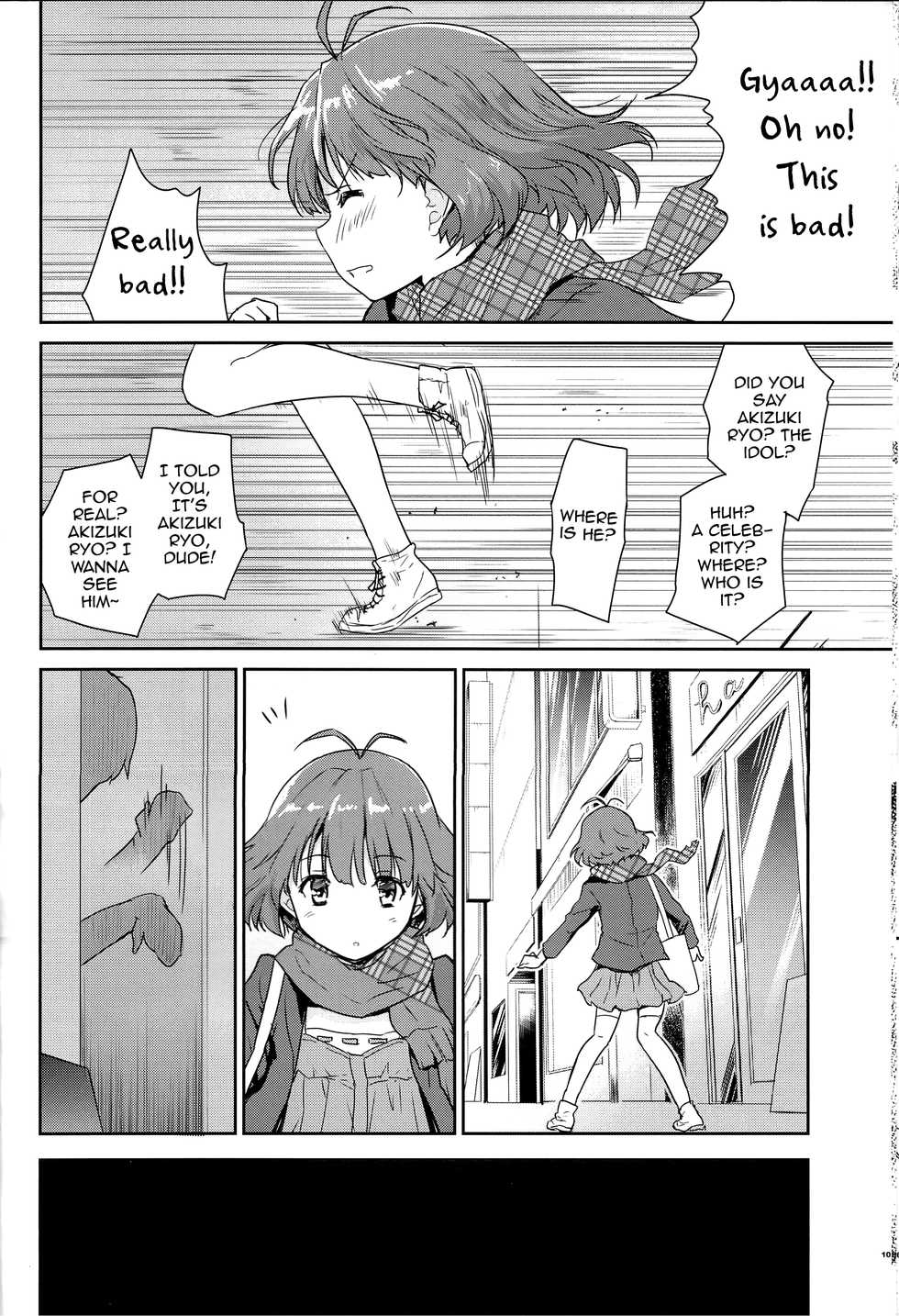 (C91) [Ngmyu (Tohgarashi Hideyu)] Himitsu no Sanshouuo (THE iDOLM@STER) [English] [mysterymeat3] - Page 10