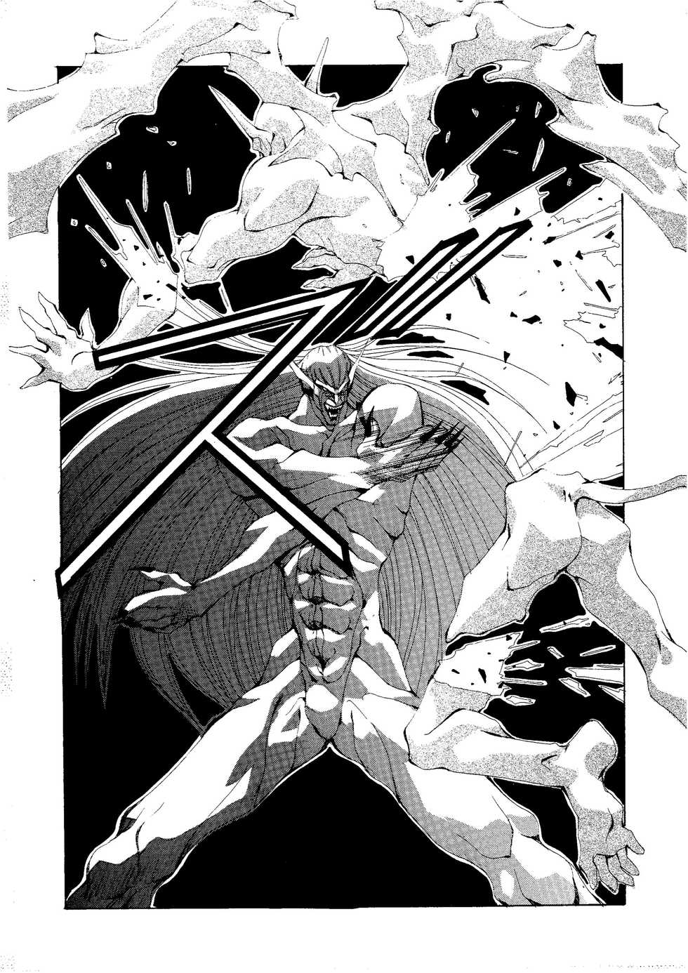 [Terolin Soft (Yukijin Kageyu)]  Yuki no Jin (Various) [Digital] - Page 34