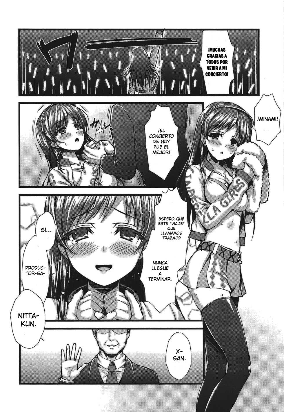 (C89) [Asaiumi (Asami Asami)] ADABANA (THE IDOLM@STER CINDERELLA GIRLS) [Spanish] [Kirios-Fan] - Page 3