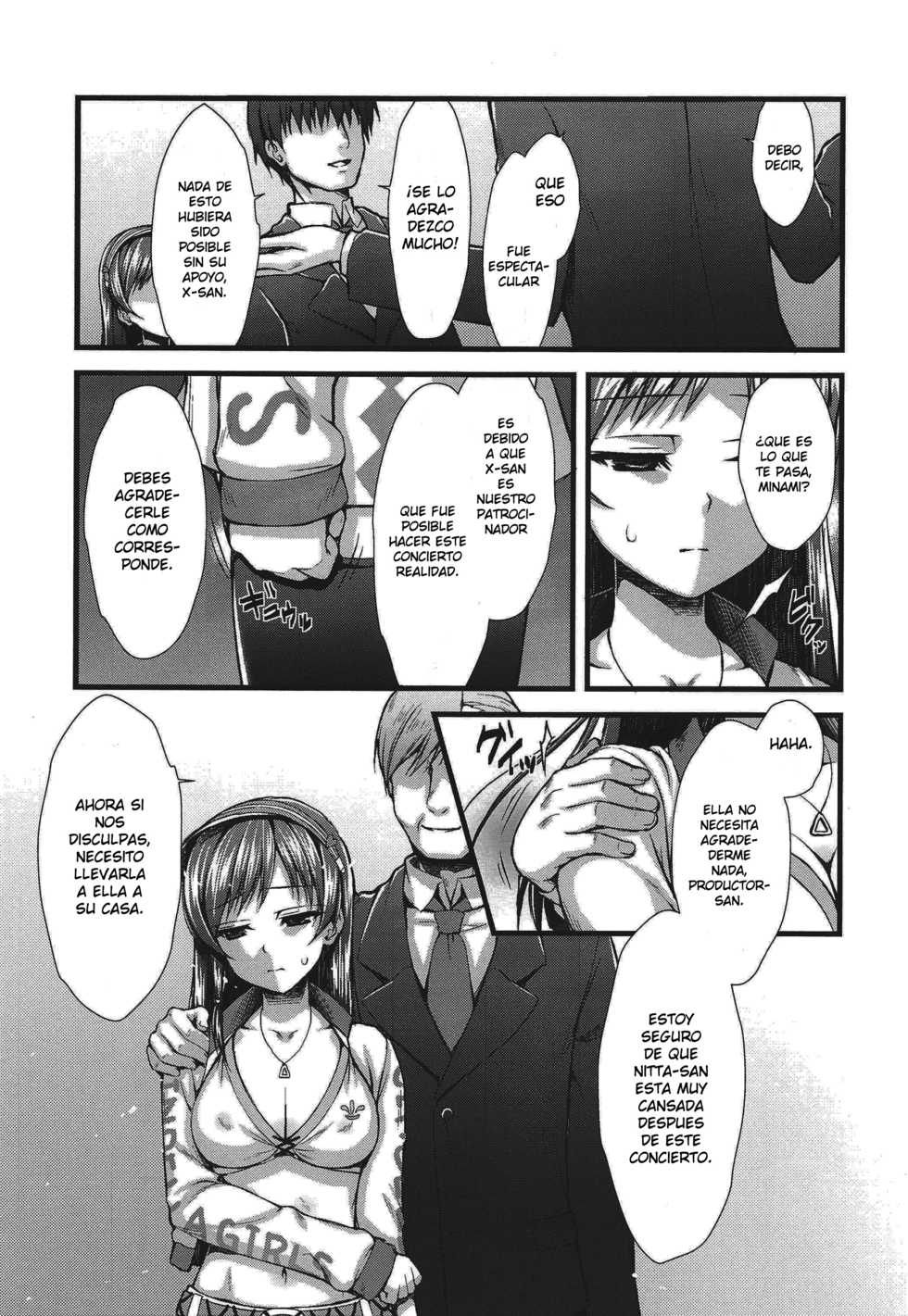 (C89) [Asaiumi (Asami Asami)] ADABANA (THE IDOLM@STER CINDERELLA GIRLS) [Spanish] [Kirios-Fan] - Page 4