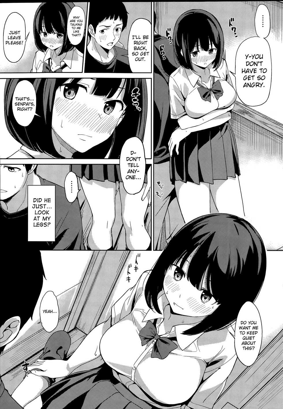 [Watanuki Ron] Sock Love - Socks x Love (COMIC HOTMILK 2015-10) [English] [biribiri] - Page 5