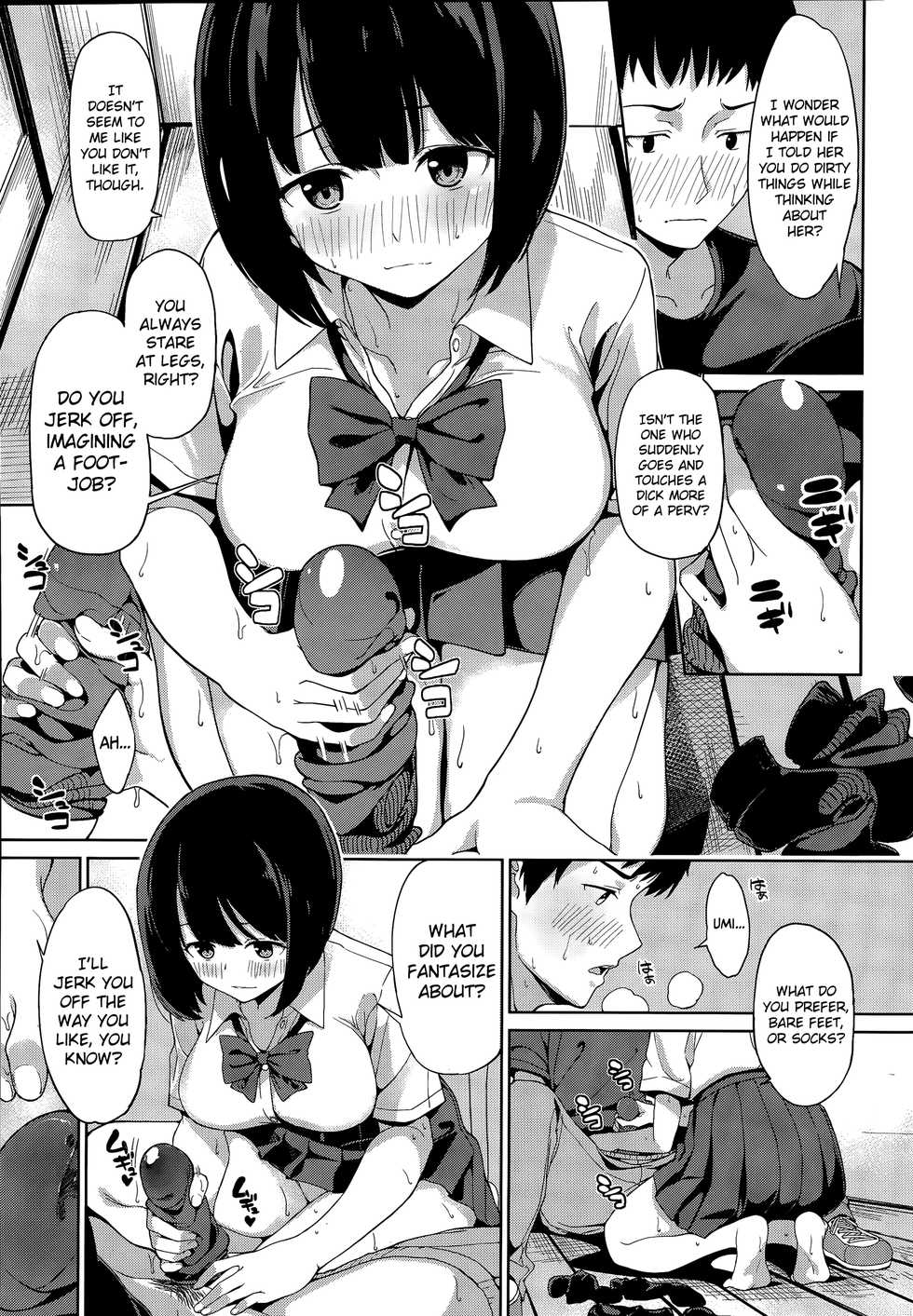 [Watanuki Ron] Sock Love - Socks x Love (COMIC HOTMILK 2015-10) [English] [biribiri] - Page 7