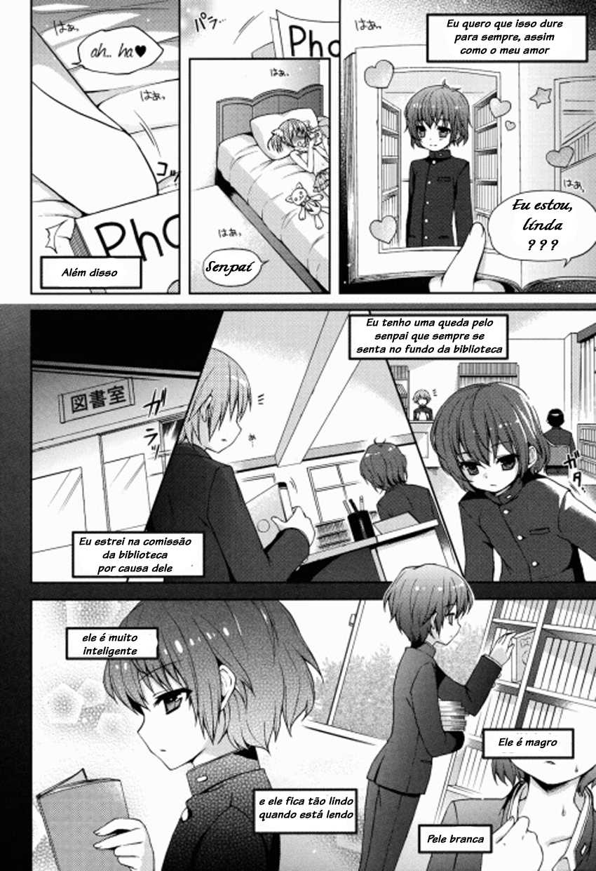 [Nemunemu] Slow Onanie Jissenhen (Yukkuri Shiteitte ne) [Portuguese-BR] [LIANEF] - Page 4