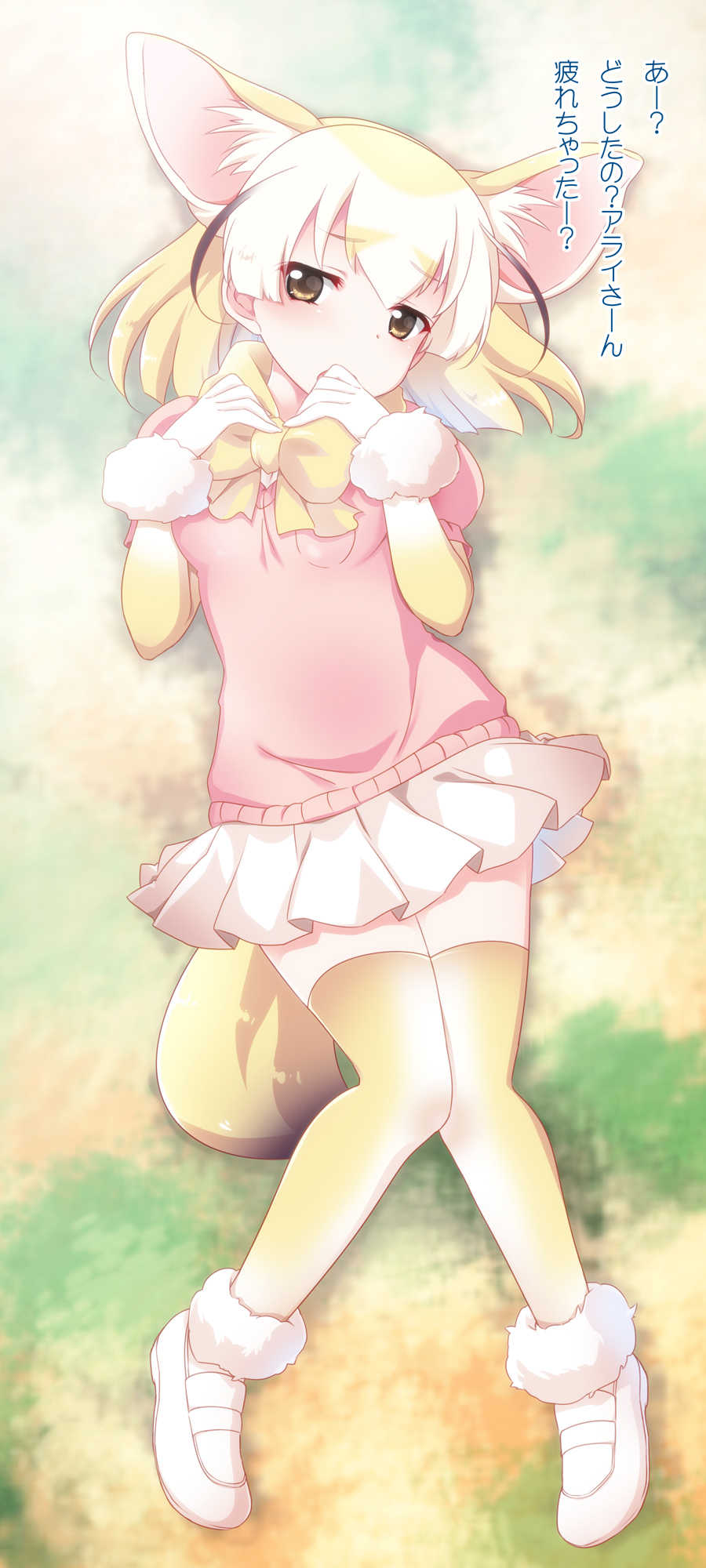 [Silky to Yukai na Nakama-tachi (Silky)] Kyou no Otomodachi (Kemono Friends) - Page 27