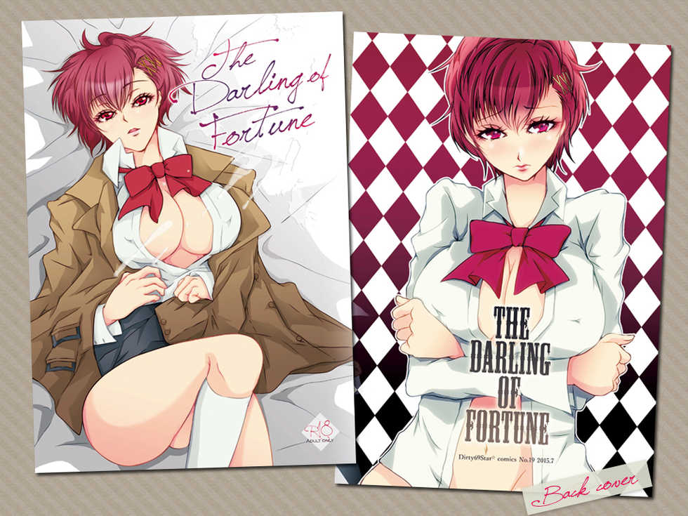 (Another Control) [Dirty69star★ (Soga)] The Darling of Fortune (Persona 3) [Sample] - Page 5