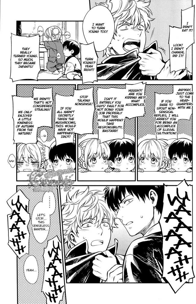 (C87) [3745HOUSE (Mikami Takeru)] Kazoku Gokko (Gintama) [English] - Page 14