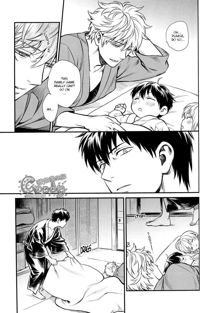 (C87) [3745HOUSE (Mikami Takeru)] Kazoku Gokko (Gintama) [English] - Page 24