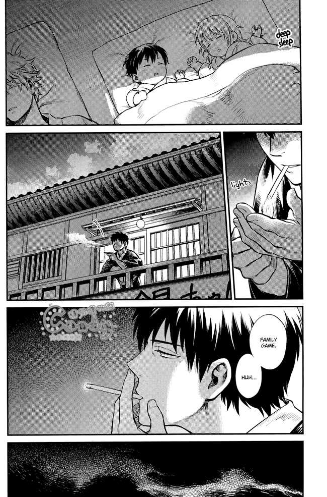 (C87) [3745HOUSE (Mikami Takeru)] Kazoku Gokko (Gintama) [English] - Page 25