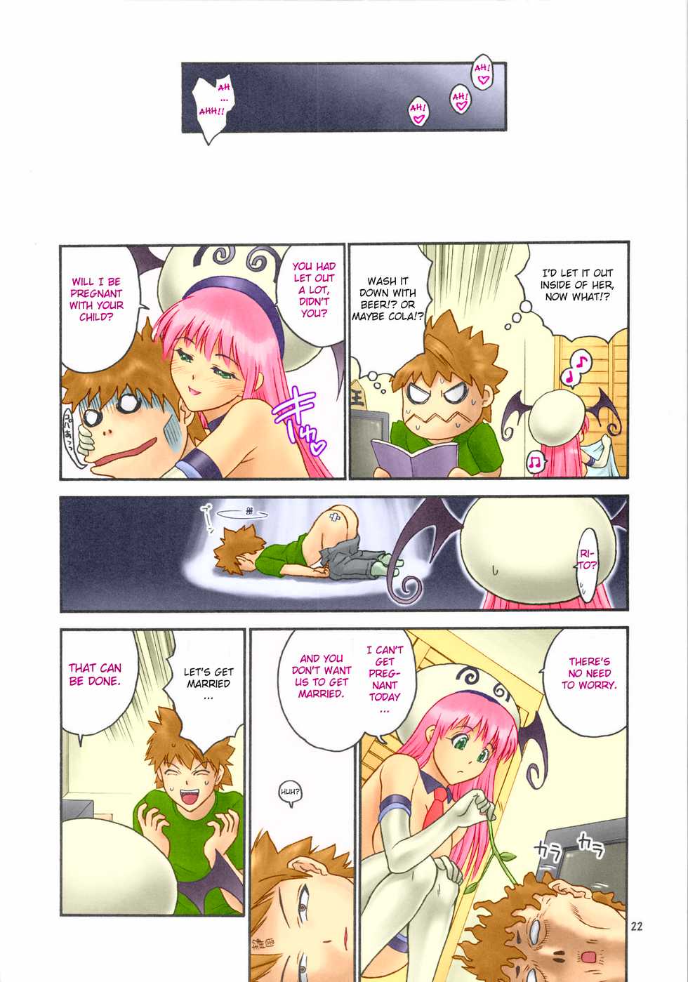 (C74) [Hellabunna (Iruma Kamiri)] TIGER DANCE & DRAGON (To Love-Ru) [English] [CGrascal] [Decensored] [Colorized] - Page 21