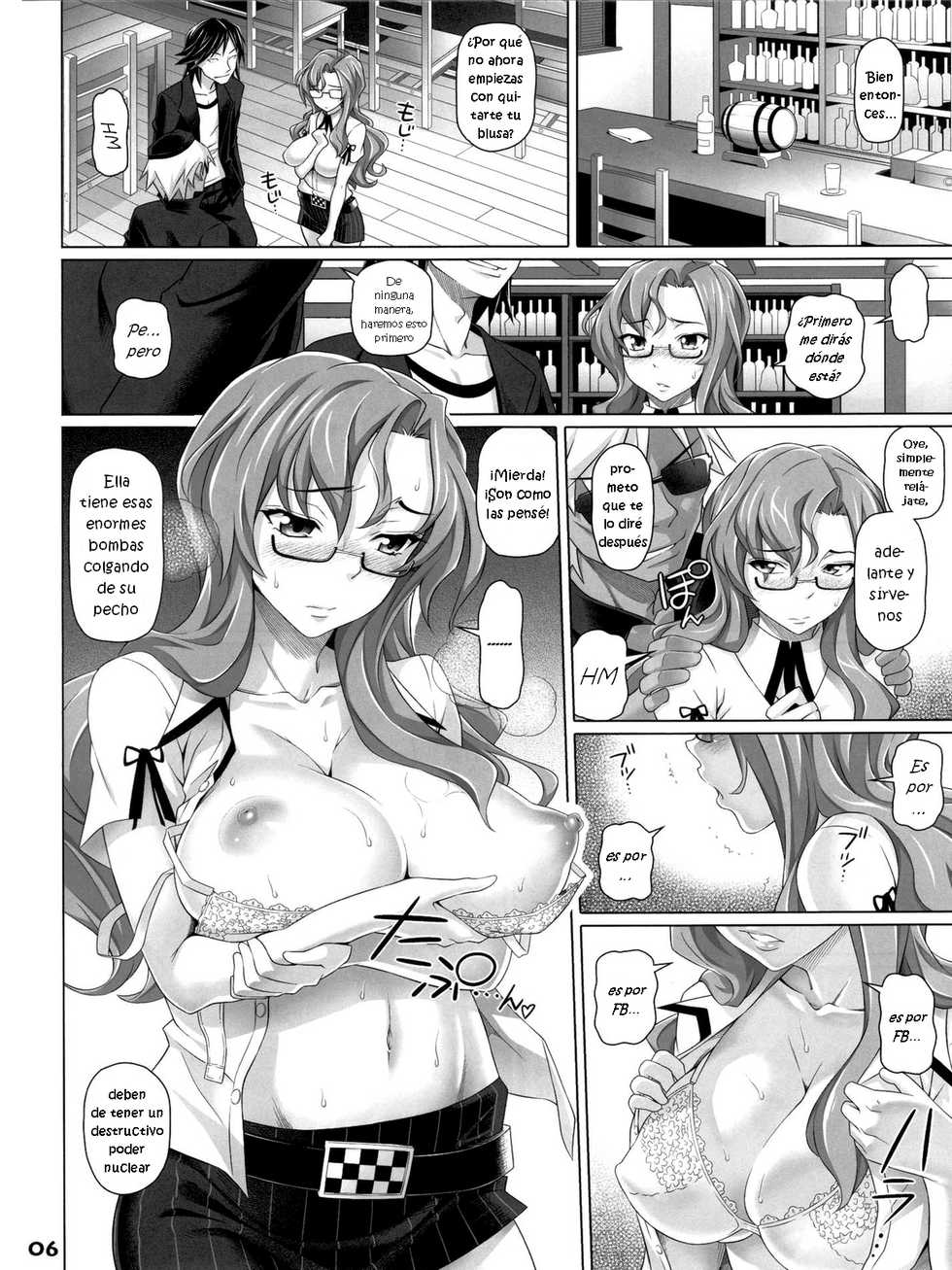 (Mirai Gadget 325 Gou) [pooca (Nora Shinji)] Paso ga Nai (Steins;Gate) [Spanish] [ganstatrad] [Decensored] - Page 5