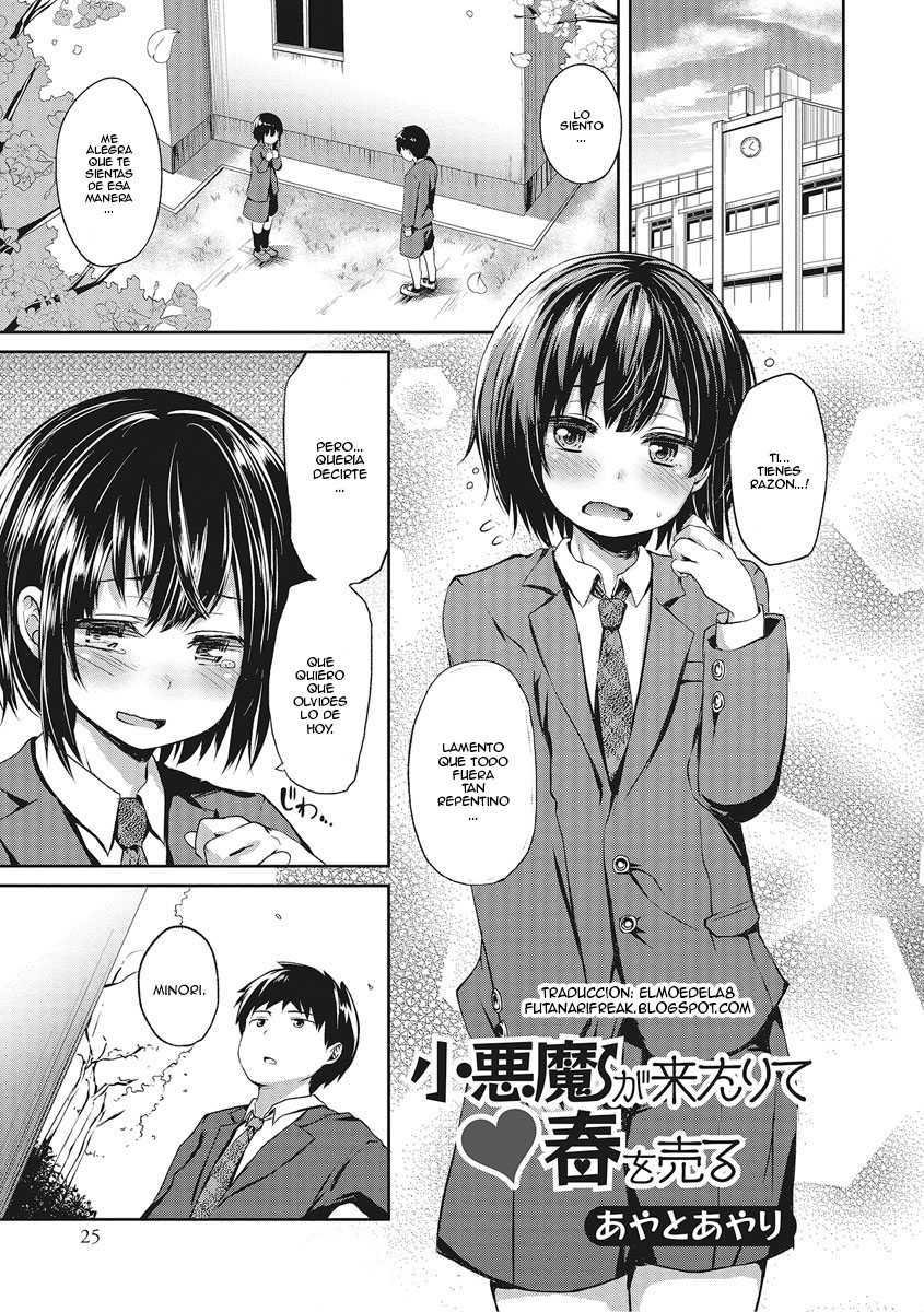 [Ayato Ayari] Koakuma ga Kitarite Haru o Uru (Otokonoko HEAVEN Vol. 27) [Spanish] [ElMoeDela8] [Digital] - Page 1