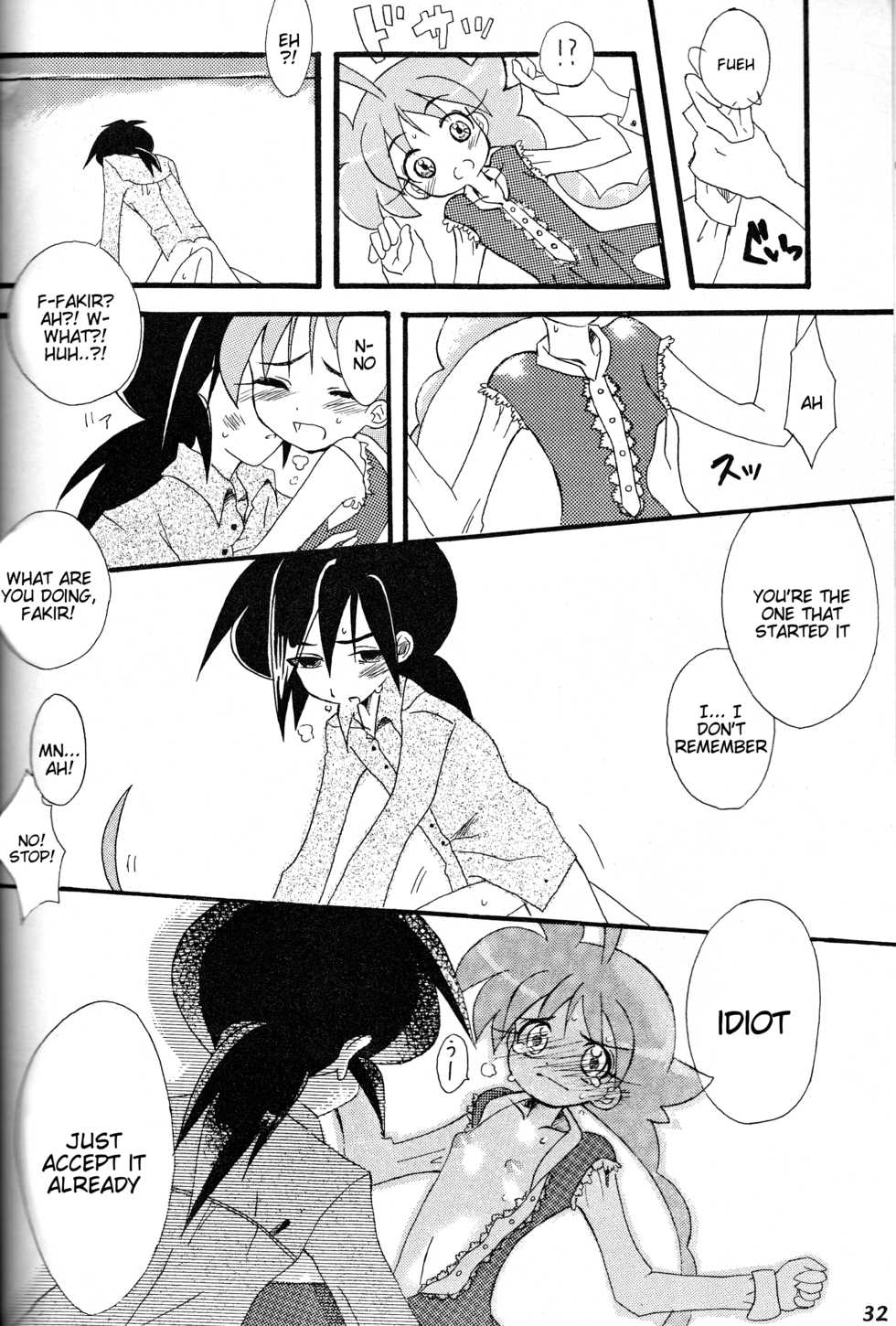 [Sesamin] an (Princess Tutu) [English] [Tigoris Translates] - Page 18