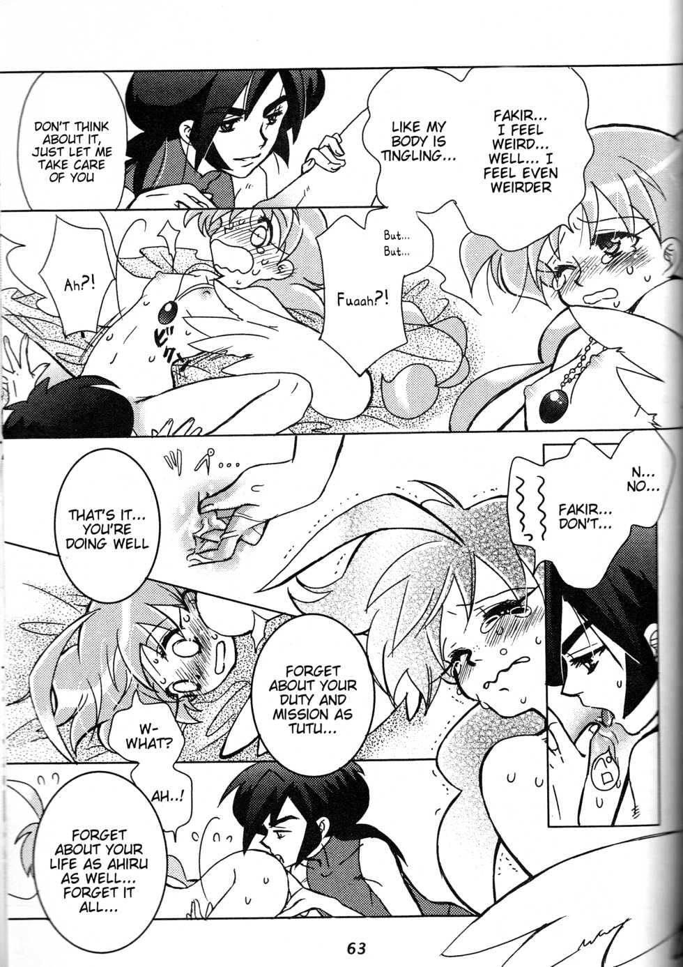 [Sesamin] an (Princess Tutu) [English] [Tigoris Translates] - Page 26