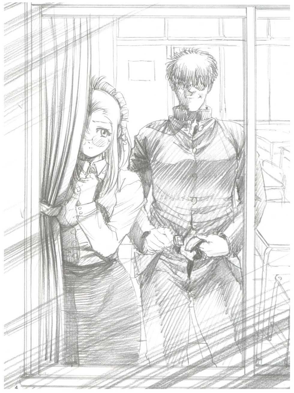 [Nonoya (Nonomura Hideki, TYPE.90)] NONOYA Ryoujoku Sakuhinshuu 1 (Kiddy Grade, Onegai Teacher, Evangelion) - Page 5