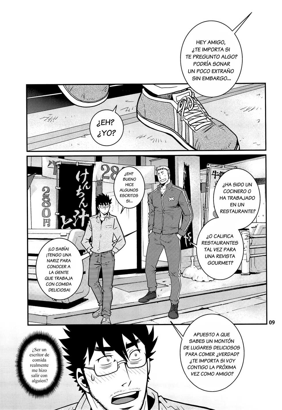 (C85) [Masamune Kokichi (Matsu Takeshi, Matsuzaki Tsukasa)] Matsu no Ma 2 [Spanish] - Page 9