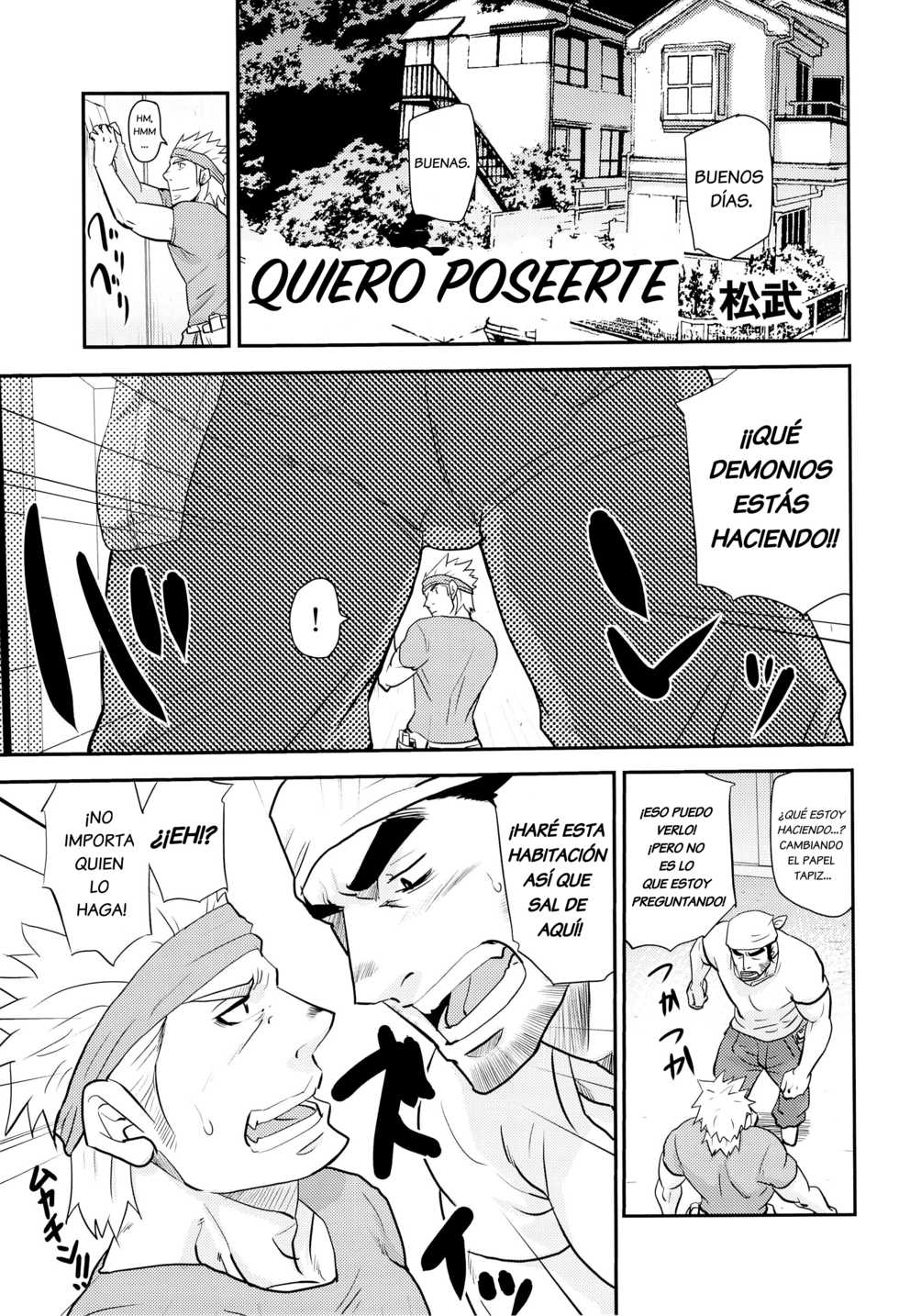 (C85) [Masamune Kokichi (Matsu Takeshi, Matsuzaki Tsukasa)] Matsu no Ma 2 [Spanish] - Page 21