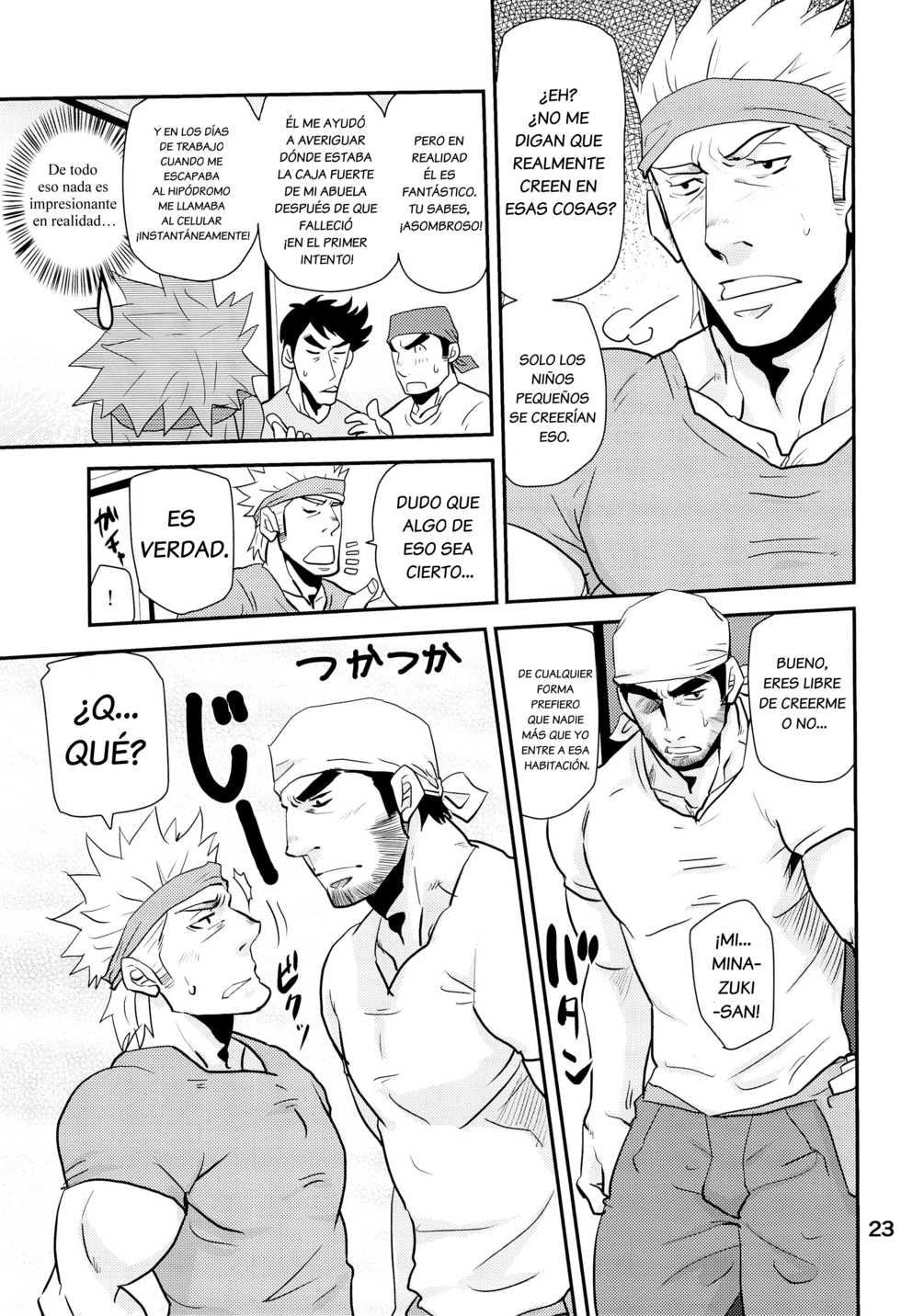 (C85) [Masamune Kokichi (Matsu Takeshi, Matsuzaki Tsukasa)] Matsu no Ma 2 [Spanish] - Page 23