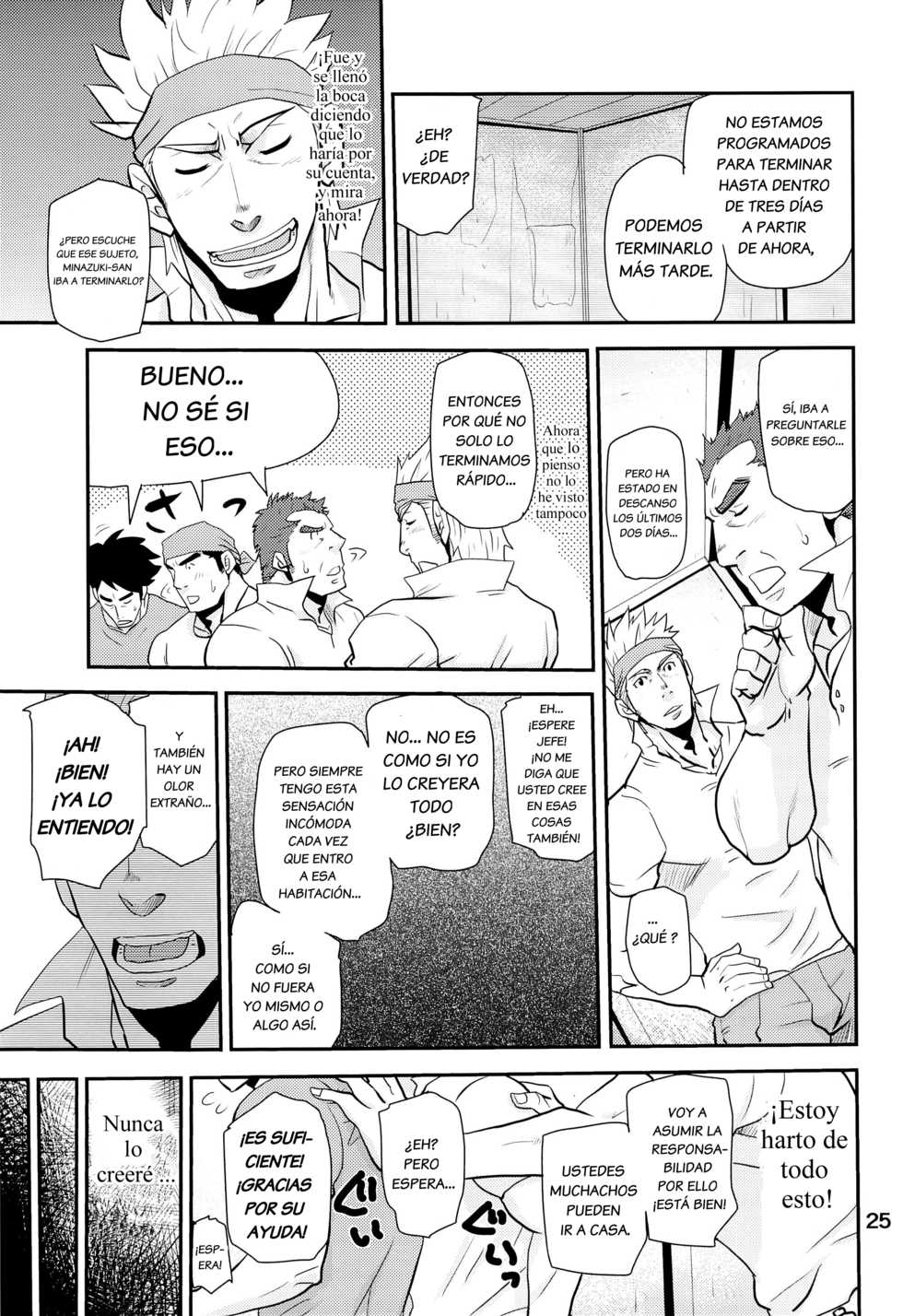 (C85) [Masamune Kokichi (Matsu Takeshi, Matsuzaki Tsukasa)] Matsu no Ma 2 [Spanish] - Page 25