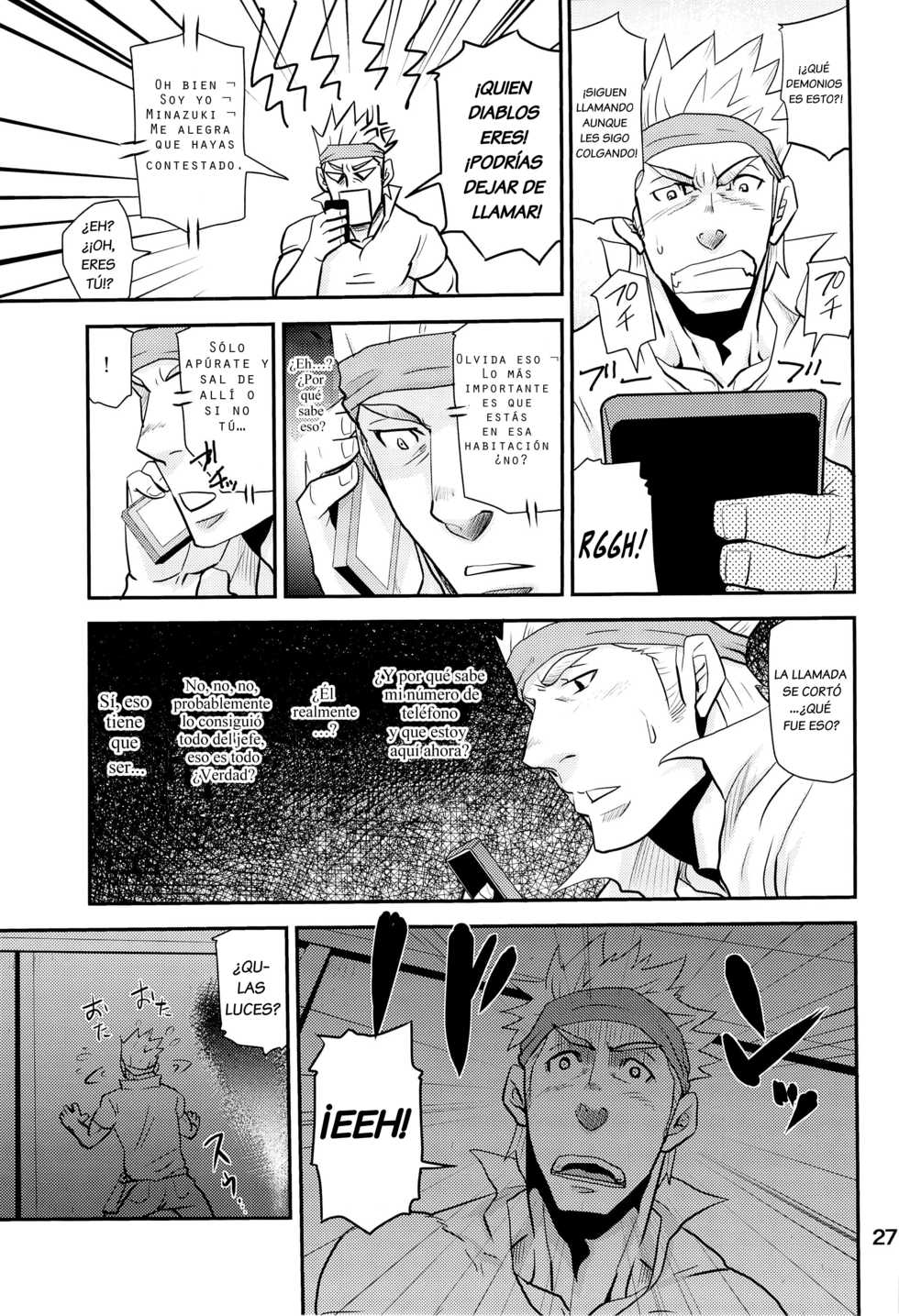 (C85) [Masamune Kokichi (Matsu Takeshi, Matsuzaki Tsukasa)] Matsu no Ma 2 [Spanish] - Page 27