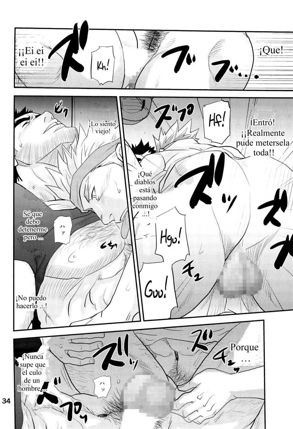 (C85) [Masamune Kokichi (Matsu Takeshi, Matsuzaki Tsukasa)] Matsu no Ma 2 [Spanish] - Page 34