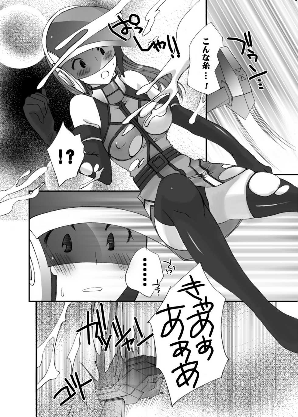 [MAHOUSE (Jakoh Nezumi)] Sore Yuke!! EDF (Chikyuu Boueigun Sur&icirc; [Earth Defense Force 2017]) - Page 5